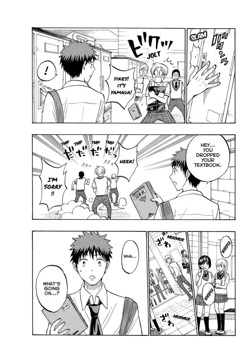 Yamada-kun to 7-nin no Majo Chapter 224 12